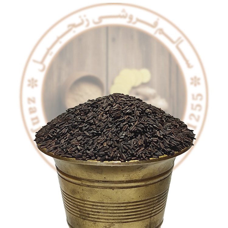 تخم شربتی درشت
