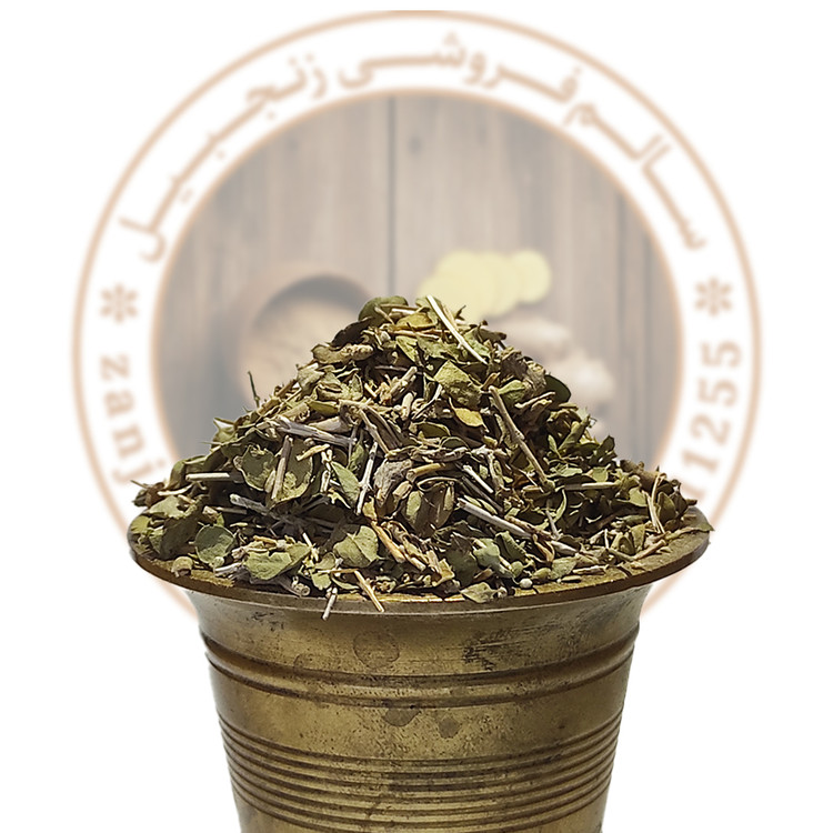 آویشن