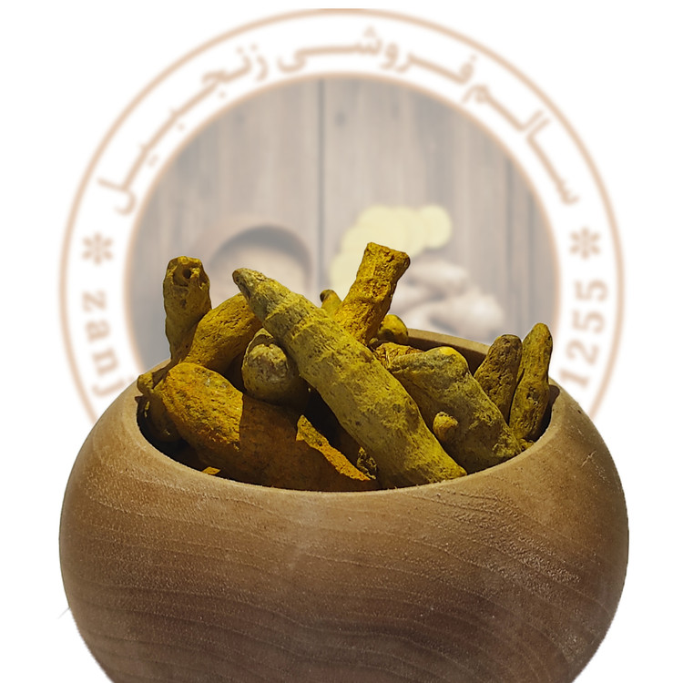 زرد چوبه