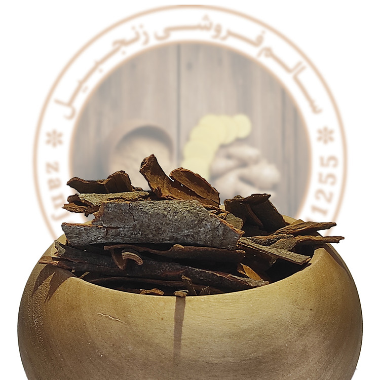 دارچین