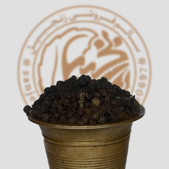 فلفل سیاه